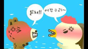 We did not find results for: Mp3 ØªØ­Ù…ÙŠÙ„ ë³µë‚ ì†¡ Ø£ØºÙ†ÙŠØ© ØªØ­Ù…ÙŠÙ„ Ù…ÙˆØ³ÙŠÙ‚Ù‰