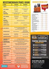 Maybe you would like to learn more about one of these? Pakej Haji Felda Travel Menawarkan Diskaun Sebelum 25 Mac 2020 Ruby My Best Lifestyle Blog
