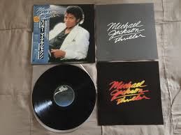 Michael jackson thriller vinyl original article, floor standing speakers it out rerelease and fat kicking bass. Michael Jackson Thriller Japanese 1st Press Vinyl