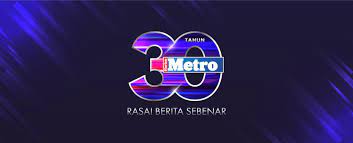 Pada 25 mac 1992, harian metro melancarkan edisi selatannya di johor bahru. Harian Metro Home Facebook