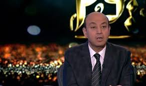 الإعلامي عمرو أديب، استغل وظيفته كإعلامي وخالف ميثاق العمل فأراد أن يحقق لنفسه سبقا صحفيا إعلاميا وشهرة زائفة، فقام بتوجيه عبارات وألفاظ وسب وقذف وتشهير وتهديد للطالب وبث ذلك من خلال منصته الإعلامية. Ø¹Ù…Ø±Ùˆ Ø£Ø¯ÙŠØ¨ Ù„Ø§ Ø£Ø¹Ø±Ù Ù…Ù† Ù‡Ùˆ Ø£Ø­Ù…Ø¯ Ø®Ø§Ù„Ø¯ ØªÙˆÙÙŠÙ‚ Ù…Ø¬Ù„Ø© Ø§Ù„Ø¬Ù…ÙŠÙ„Ø©