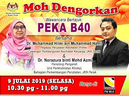 Daftar sistem temujanji online jabatan imigeresen malaysia (sto). Pejabat Kesihatan Daerah Kerian Facebook
