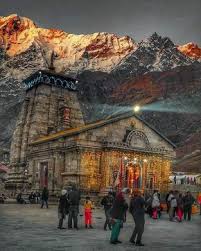 New users enjoy 60% off. 220 Har Har Mahadev Full Hd Photos 1080p Wallpapers Download Free Images 2021 Happy New Year 2021