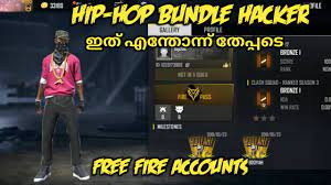 Get unlimited access to most productivity and video optimization tools. Top 4 Free Fire Id In Malayalam Strangest Free Fire Id Youtube
