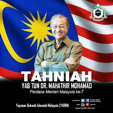 Berbeda dengan jabatan perdana menteri dalam sistem parlementer, perdana menteri korea selatan tidak harus merupakan anggota parlemen. Perutusan Tahniah Sempena Pelantikan Tun Dr Mahathir Bin Mohamad Perdana Menteri Malaysia Ke 7 Yayasan Dakwah Islamiah Malaysia
