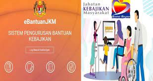 Sistem pengurusan kandungan juga dominan digunakan oleh peruncit dalam talian untuk menyusun katalog produk kedai ecommerce mereka. Cara Mohon Bantuan Jkm Bagi Ibu Tunggal Kanak Kanak Warga Emas Oku Semak Status