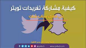 ارسال الصور بجودة عالية على فيسبوك كيف ارسل صور hd على فيس بوك الخطوات بالعربي كيف يمكنني تفعيل ارسال واستقبال الصور بجودة عالي savers preferences accounting