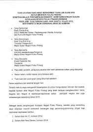 Majlis mengucapkan ribuan terima kasih kepada prof nasa atas ucapan sebentar tadi. Facebook