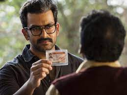 Lists of 2020 films by country or language. Best South Indian Thriller Movies Top Suspense Thriller South Movies That Are Better Than Bollywood Films