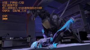 Bandai Namco Adult Porn Games - Lewd Ninja