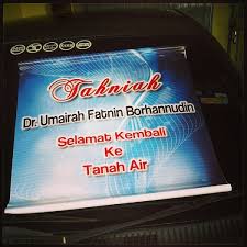 Kim spa yra įsikūręs 12a, jalan alam jaya 15, taman alam jaya, batu 8, taman alam jaya, 43200 batu 9 cheras, selangor, ماليزيا, šalia šios vietos yra: Alam Jaya Cheras Taman Alam Jaya Batu 9 Cheras Selangor