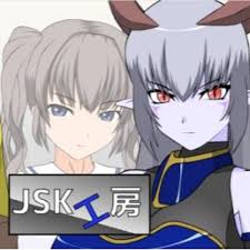 Stream JSK Studio by LunaNightZ | Listen online for free on SoundCloud