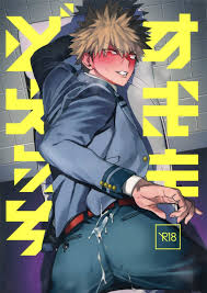 SCO.LABO (shoco)] Sukima do Ecchi - Boku no Hero Academia dj [Ita] -  MyReadingManga