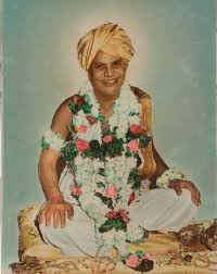 હૃદયનો પ્રેમ Hradyano Prem