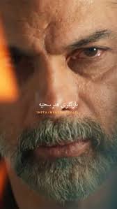 دانلود استوری های پیج اصلی |‎ (@mehranstory_) • Instagram photos and videos