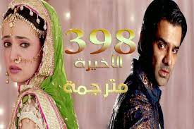 وادي الذئاب الجزء الاول الحلقة 70; Ù…Ø³Ù„Ø³Ù„ Ù…Ù† Ø§Ù„Ù†Ø¸Ø±Ø© Ø§Ù„Ø«Ø§Ù†ÙŠØ© Ø§Ù„Ø¬Ø²Ø¡ Ø§Ù„Ø§ÙˆÙ„ Ø¹Ù„Ù‰ Ù„ÙˆØ¯Ù‰ Ù†Øª Ù…Ø¯Ø¨Ù„Ø¬
