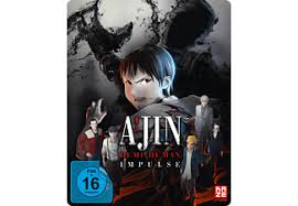 Demi human volume 5 by gamon sakurai for $32.00 at mighty ape nz. Ajin Demi Human Impulse Dvd Online Kaufen Mediamarkt