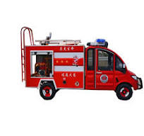 Small Fire Truck with 1 Cubic Meter Water Tank