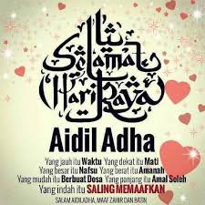 Semoga tetamu allah yang menunaikan rukun islam kelima broleh haji yang mabruraamiin. Warisan Petani Salam Aidil Adha 1441 H