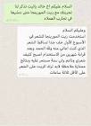 متجر معصرة القرية النقية