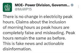 Associated Press of Pakistan - News update