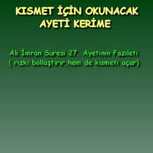 ali imran suresi 27 ayetinin fazileti rizki bollastirir hem de kismeti acar ilahm veren alintilar dualar duanin gucu