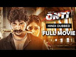 Onti Full Kannada Movie Dubbed In Hindi Latest Action Movie Youtube