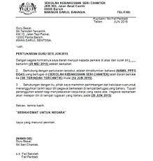 Contoh surat kuasa pengambilan uang di bank bri. S U R A T P E N A N G G U H A N L A P O R D I R I Zonealarm Results
