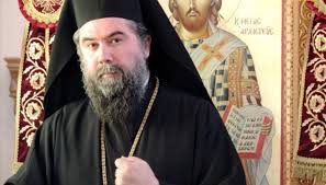 Το πρόγραμμα του Μητροπολίτη Σερρών και Νιγρίτης το Σαββατοκύριακο 2 & 3  Σεπτεμβρίου