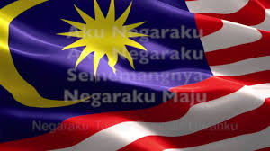 50 lagu slow rock malaysia 90an terbaik kumpulan lagu rock kapak lama terbaik. Karaoke Aku Negaraku By Durian Thorn