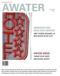 Cornelis reinier kees van kooten (dutch pronunciation: Kees Van Kooten Archieven Haiku Nl