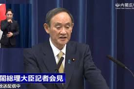 臨 時 庇 護 中 心. ç·Šæ€¥äº‹æ…‹å®£è¨€ å¤§é˜ª æ„›çŸ¥ ç¦å²¡ãªã©7åºœçœŒã«æ‹¡å¤§ Impress Watch