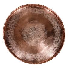 Maybe you would like to learn more about one of these? Persian Mameluke Copper Tray With Arabic Calligraphy Writing Copper Tray How To Write Calligraphy Copper
