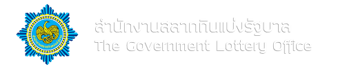 Th.lovepik.com มีภาพ 32000+ ลายมังกร png คุณสามารถเลือกรูปแบบ png, psd, ai, eps สำหรับการดาวน์โหลดฟรีซึ่งสามารถ. à¸£à¸°à¸šà¸šà¸£ à¸šà¸ªà¸¡ à¸„à¸£à¸ªà¸­à¸šà¸­à¸­à¸™à¹„à¸¥à¸™ à¸ªà¸³à¸™ à¸à¸‡à¸²à¸™à¸ªà¸¥à¸²à¸à¸ à¸™à¹à¸š à¸‡à¸£ à¸à¸šà¸²à¸¥