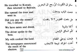 From the archives of the sisters of service to the university of alberta, iac has digitized more than 600. Facebook