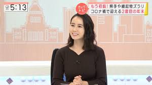 画像】森川夕貴アナのニットおっぱいが凄い : 女子アナお宝画像速報－5chまとめ