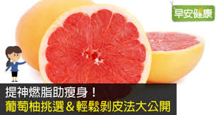 Jun 25, 2021 · 你沒看過的波爾先生 ！ 你沒喝過的波爾茶 ！ 大家熟悉的波爾先生，除了波爾水及大家懷念的波爾口香糖之外，還推出了你不知道的 100% 原葉萃取新裝波爾茶，使用獨家手法完整保留茶葉特有的香氣與甘醇，這個夏天問市了！ æ¯å¤©é½åå¾å°çå¥åº· æç¥çèå©ç¦èº« è'¡èææ'é¸ è¼é¬åç®æ³å¤§å¬é
