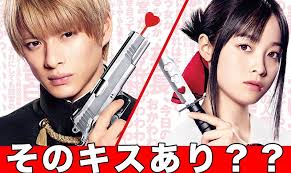 ・マコトが信仰する女神。 この世界では邪神。 ・ 最終迷宮 ( ラストダンジョン ) 『海底神殿』に封印されている. å¹³é‡Žç´«è€€ã¨æ©‹æœ¬ç'°å¥ˆã®ã‚­ã‚¹ã‚·ãƒ¼ãƒ³ç„¡ç†ã‚ã‚Šã™ãŽï½— ã‹ãã‚„æ§˜ã¯å'Šã‚‰ã›ãŸã„ æ„Ÿæƒ³