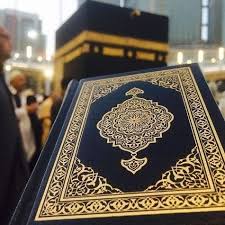 Online Quran Classes In Aya Institute Quran Mecca Islam Online Quran