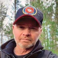 Thomas M. Kennedy II Obituary (2024)