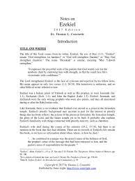 Seems a lot bigger than 150 sq. 26 Ezekiel Pdf Apocalyptic Literature Book Of Ezekiel