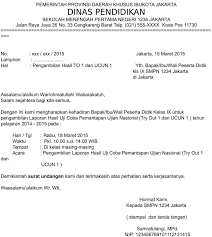 Contoh surat pernyataan resmi sangat penting untuk menunjukkan keseriusan dan kebenaran suatu fakta contoh surat pernyataan umum untuk sekolah. 22 Contoh Surat Resmi Dengan Berbagai Macam Bentuk Penulisan