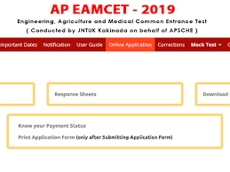 We also provide the top universities. Ap Eamcet 2019 Date Check Update Oneindia News