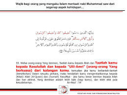 Mereka menyebut keluarganya tersebut dengan gen halilintar. Kepimpinan Panglima Yang Agung Rasulullah Saw Ppt Download