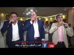 We did not find results for: Ø­ÙÙ„Ø© Ø§Ø¨Ù† Ø§Ù„ÙÙ†Ø§Ù† ÙØ±Ø¬ Ù‚Ø¯Ø§Ø­ ÙŠÙˆØ³Ù Ù‚Ø¯Ø§Ø­ Ù„Ù„ÙÙ†Ø§Ù† Ø­Ø§Ø²Ù… Ø¯Ø±ÙˆÙŠØ´ Ùˆ Ø±Ø§Ø¦Ø¯ ÙƒØ´ÙƒÙˆØ´ ÙˆØ§Ù„Ø´Ø¹Ø§Ø± Ø¹ÙˆØ¶ Ø§Ù„Ø¨ÙƒØ± ÙˆØ¹Ø¨Ø¯Ø§Ù„Ù„Ù‡ Ø§Ù„Ø­Ø±ÙŠØ±ÙŠ Youtube