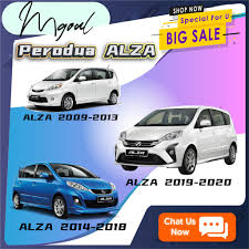 Dulu boleh on tapi kadang2 dia hang. Perodua Logo Sticker Perodua Reflective Without Emblem 3m Sticker Myvi Alza Bezza Viva Kelisa Axia Aruz Shopee Malaysia