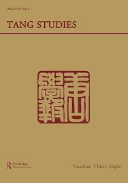 STORIES AND STORYTELLERS IN A CHANGING WORLD: MANLING LUO'S LITERATI  STORYTELLING IN LATE MEDIEVAL CHINA: Tang Studies: Vol 33, No 1