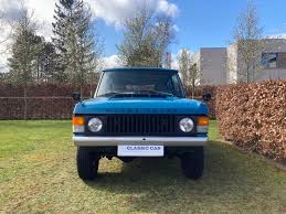 Image result for Honeysuckle 1972 Rover