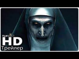 фильм заклятие 2 смотреть онлайн бесплатно на русском языке Proklyatie Monahini Trejler Russkij 2018 Youtube