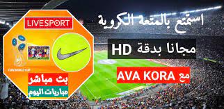 Apr 07, 2021 · the latest tweets from @koraliv2 Ø¨Ø« Ù…Ø¨Ø§Ø±ÙŠØ§Øª Ù…Ø¨Ø§Ø´Ø± Ava Kora Home Facebook